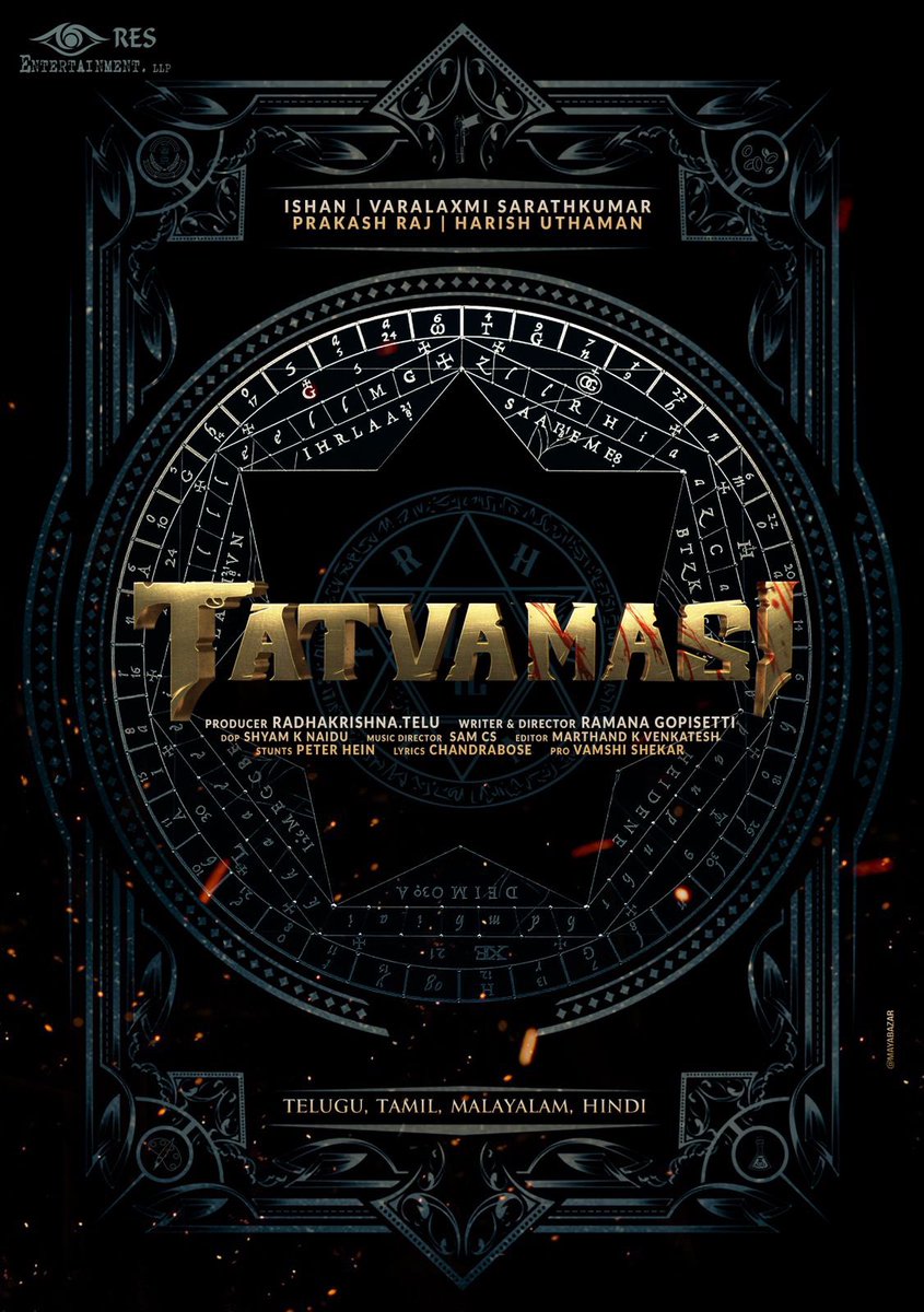 varusarath5's tweet photo. Here you go tweeps..!! the Title Motion poster of my next #Tatvamasi🔥
A high intense action thriller in Telugu,Tamil,Malayalam&amp;Hindi
����ing @yoursishan 
@prakashraaj @harishuthaman

https://t.co/HRqpnsEqbN

🎬@director_ramana
🎶@SamCSmusic
💰@actorradhakris1 #RESEnt https://t.co/Rd4ru3DGL2