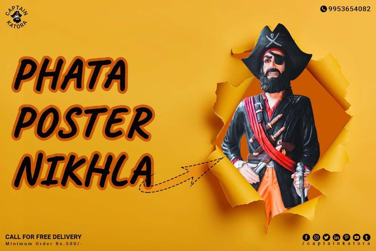 CaptainKatora's tweet photo. Phata Poster Nikla Captain Hero
#phataposterniklahero #captainhero #shahidkapoor #captainkatora #restaurantindayalpur #dining #finedining #finediningrestaurant #foodie #foodlover #food #indianfood #chinesefood #restaurant #dayalpur #captainkatorarestaurant #orderfoodonline https://t.co/bqF4jYSUab
