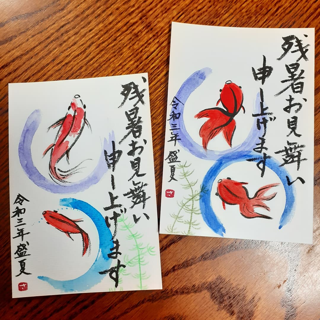 在 Twitter 上查看 Y Makino96 在 21年9月2日的推文 Twitter