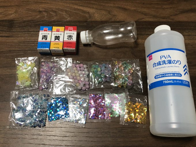 モンテッソーリ教育 15分で完成 100均素材で作れるセンサリーボトルの効果が凄い はぐくみポッケ