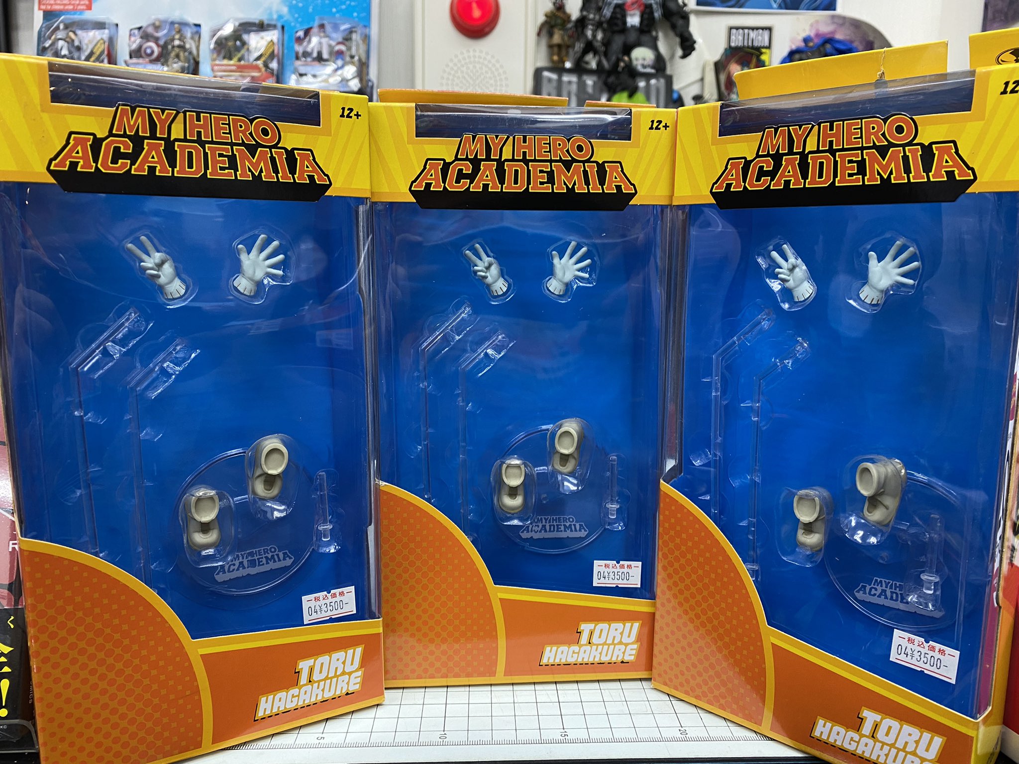 トイ＆コミックのガリンペイロinAKIHABARA on X: 