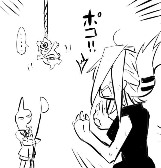進研ゼミのたぬきを吊るされる道潤 