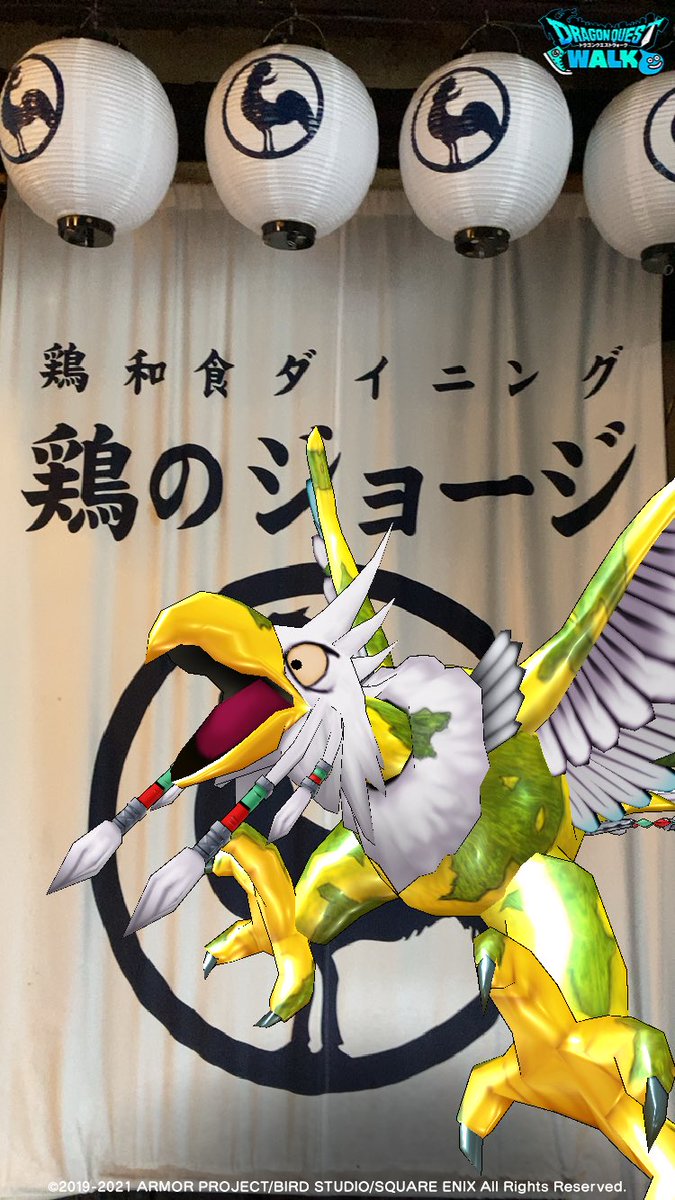 Pao Devil On Twitter 6の仲間モンスターの名前は秀逸だった ランボー ボストロール たかし くさったしたい ヤスケ キラーマシン2 Etc 愛着を湧かせるのに高い効果があったと思う オオヌシガルーダの名前は ホーク ジェロニモ ジョージやジミーも