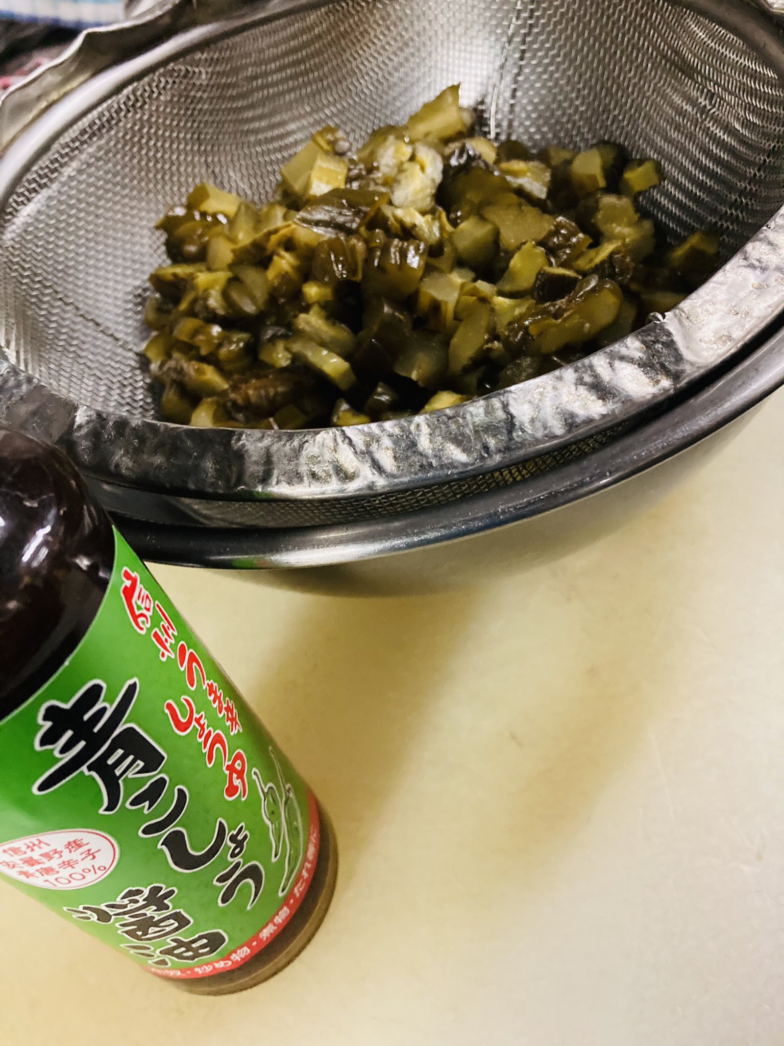 青こしょう醤油 Twitter Search Twitter
