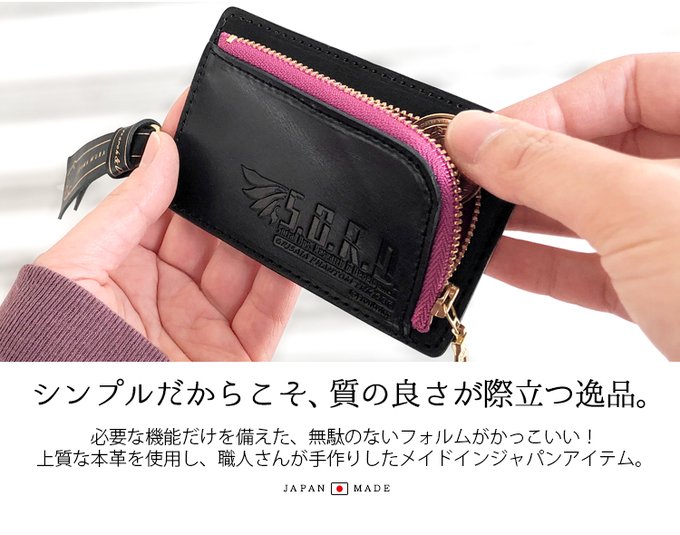 L字ファスナーのtwitterイラスト検索結果