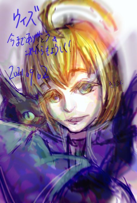 猫師匠のtwitterイラスト検索結果 猫師匠のtwitterイラスト検索結果