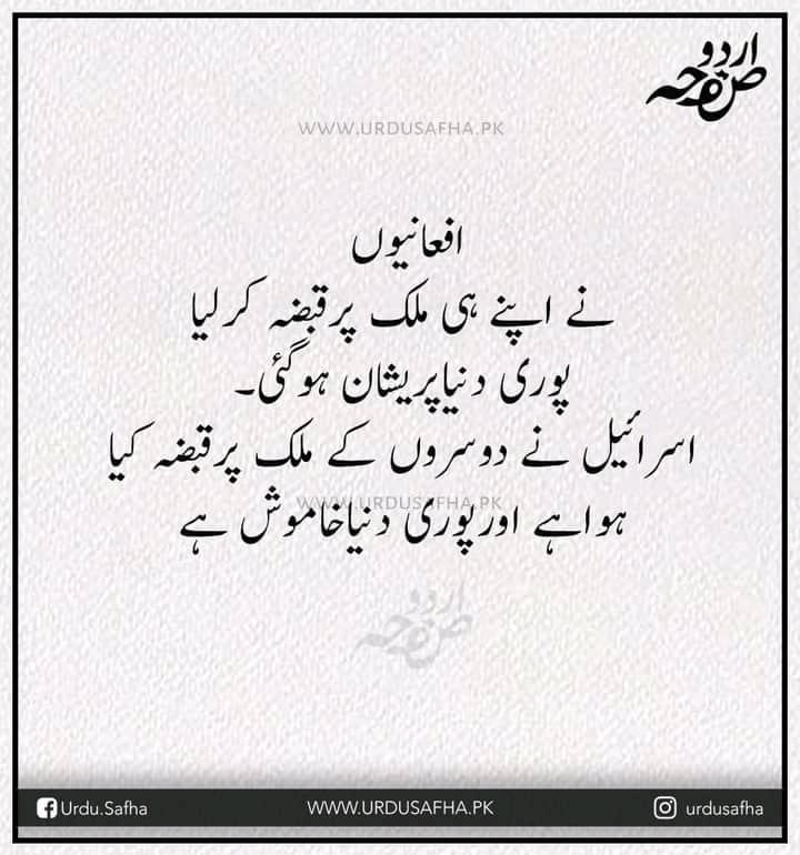 KHAN G tweet media