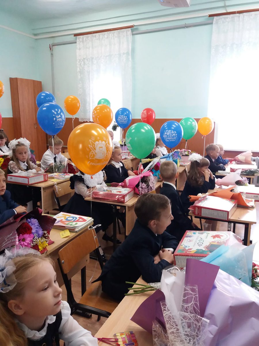 1 сентября – это праздничный и значимый день для всех: школьников, родителей и учителей. Для одних День знаний станет первым днем в школе, который запомнится на всю жизнь, а для кого-то последним, так как впереди выпускные экзамены и новый, взрослый этап жизни.