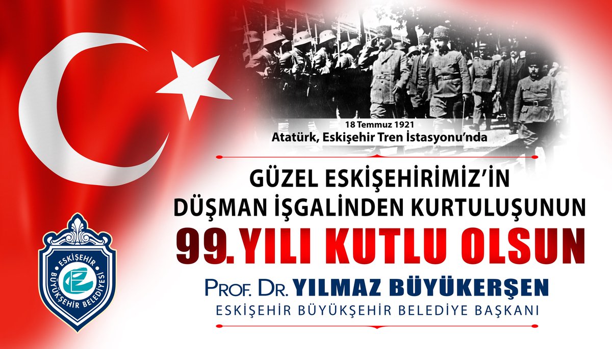 Yılmaz Büyükerşen