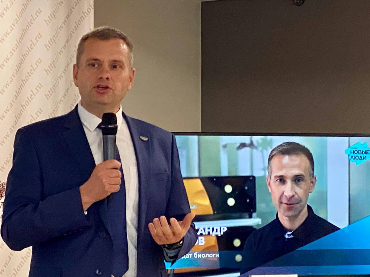В столице Коми побывал Руслан Калимуллин, расследовавший уголовное дело полковника Захарченко. На встрече с местным активом партии «Новые люди», от которой он выдвинут в Госдуму, речь зашла о типажах «оборотней в погонах» нашего региона... Подробности: vk.com/wall7417735_89…