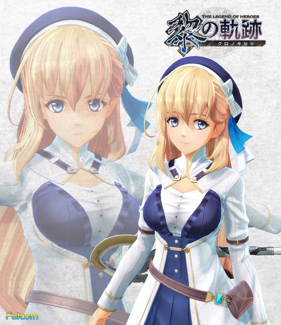 日本ファルコム on X: 日本ファルコム on X: