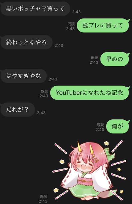Zennkopasuさんのイラストまとめ
