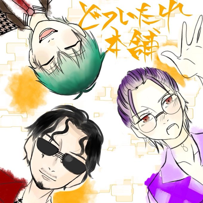 Twoucan アイビス厚塗り の注目ツイート イラスト マンガ コスプレ モデル Twoucan アイビス厚塗り の注目ツイート イラスト マンガ コスプレ モデル