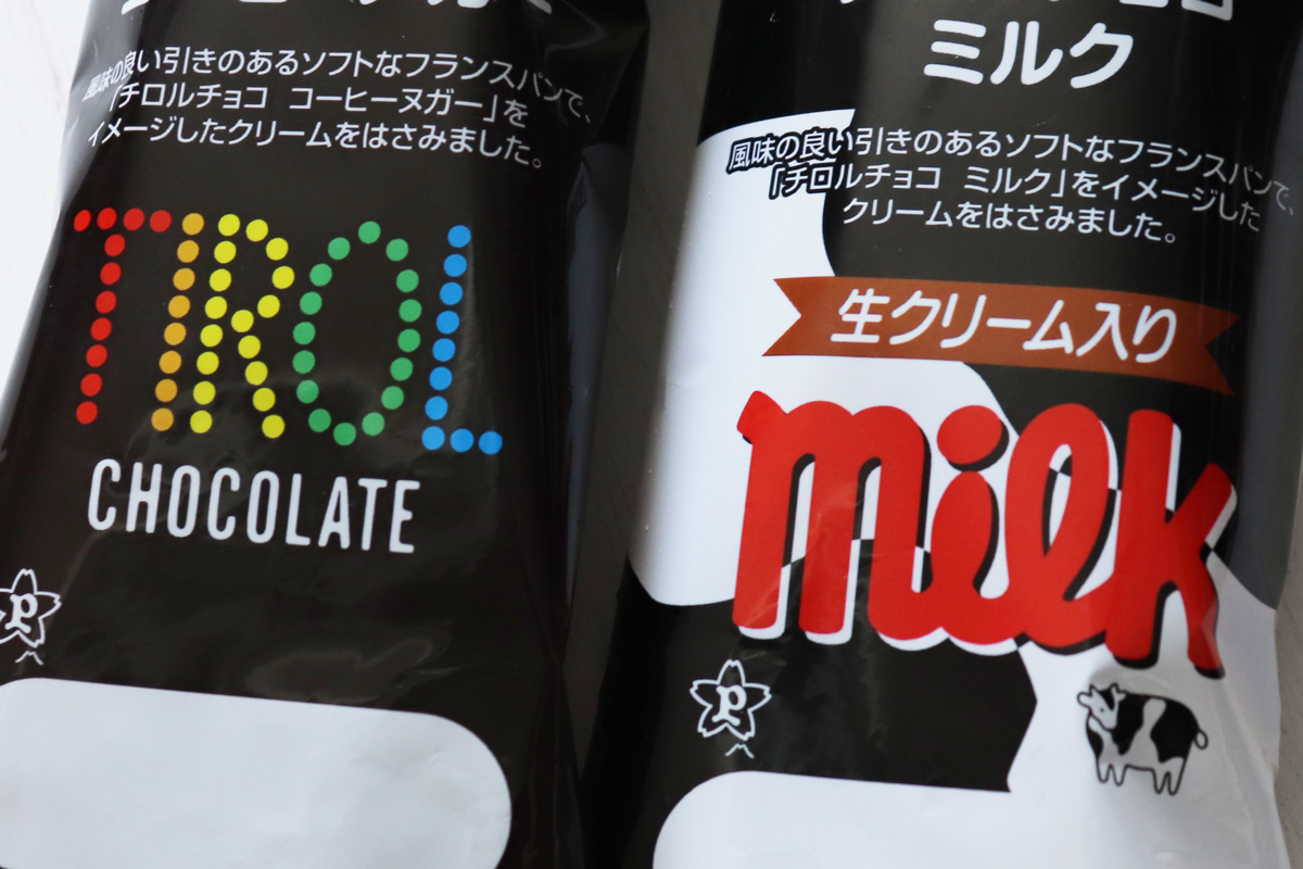 良い引きが有る