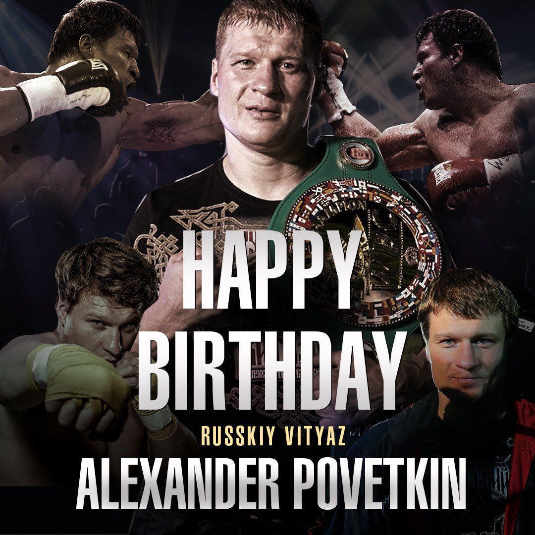 Congratulate one of the best Russian boxers an outstanding athlete and a great person #AlexanderPovetkin on his birthday.
<a href="/Ryabinskiy/">Рябинский Андрей</a> #Povetkin