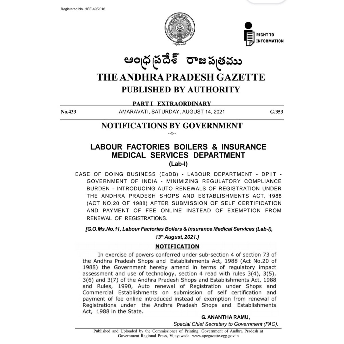 Andra Pradesh S&E Auto Renewal

👇

For Any Labour Law Queries and End to End HR Solutions Services

Connect Us
marketinghr@transienthr.com

#hr
#labourcompliance
#law
#renewal
#license