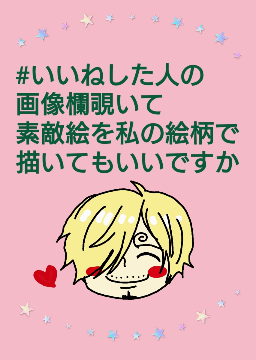 ｳﾞｨﾝｽﾓｰｸ ﾚｲｼﾞｭ Twitter Search Twitter