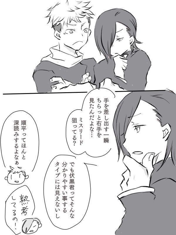 たるは Shigemoharuta Twitter たるは Shigemoharuta Twitter