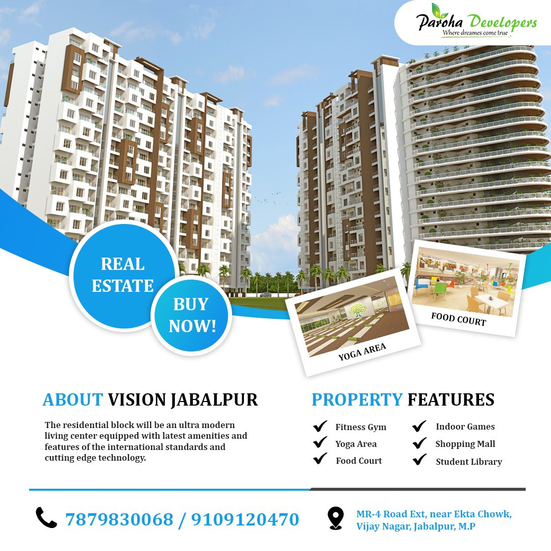 ParohaD's tweet image. If you don’t own a home, buy one in Vision Jabalpur with amazing Gym, Yoga Area, Food Court, Shopping Mall everything anyone could ask for.
website: parohadevelopers.com
For More Detail: 9109120470 / 7879830068
#luxury #home #parohadevelopers #visionjabalpur #paroharoyalvillas