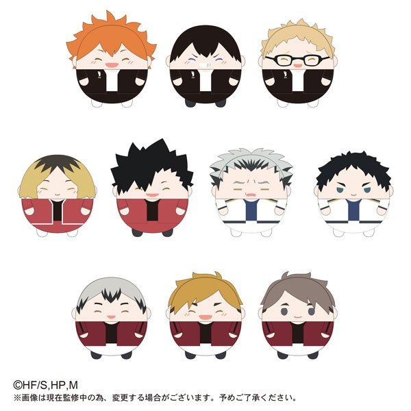 HQAnghel's tweet photo. #HQAngelSplits

Haikyuu Fuwakororin Special Ver {w/ Oikawa Benefit) 

DOP: November 15, 2021
Release Date: December 2021 
Price: Php 430

*1 SET ONLY
*Comment mine + character https://t.co/7dTRmBQV3U