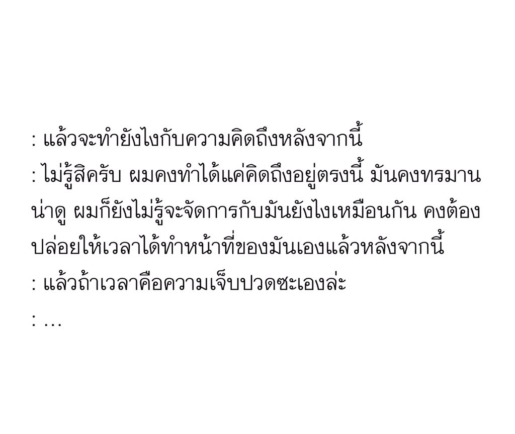 heart. tweet media