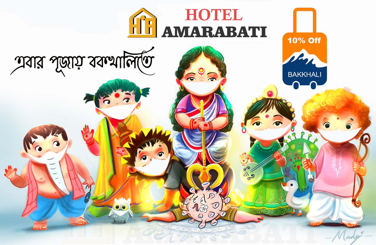 HotelAmarabati's tweet photo. https://t.co/2BbpfUIYKP
