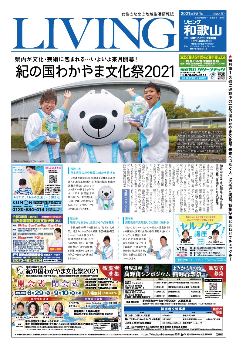 keijiさん専用 engderm.se