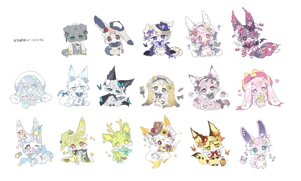 kemousou's tweet photo. https://t.co/z1JY0Cmjfw