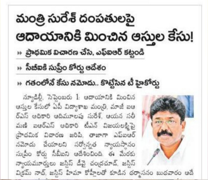 TDP_tweets14's tweet photo. https://t.co/L6jVFADvua