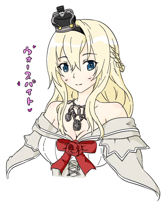 #フォロワーさんが見たことなさそうな過去作を貼る 
肩フェチ欲張りセット 