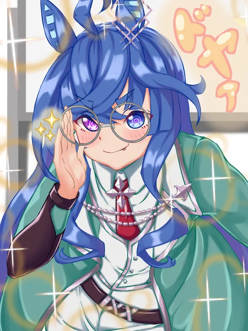 どや顔ターボ✨
衣装チェンジ イクノディクタスver.
#ウマ娘
#ツインターボ 