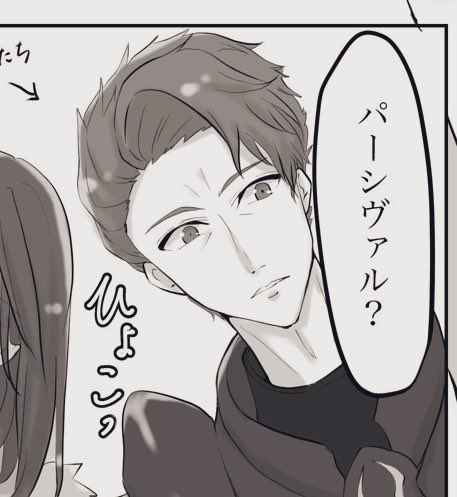 このランスロットのお顔が気に入っております✨🥰 