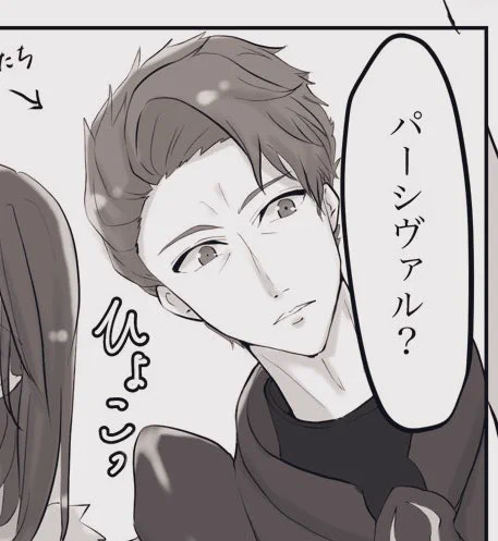 このランスロットのお顔が気に入っております✨🥰 