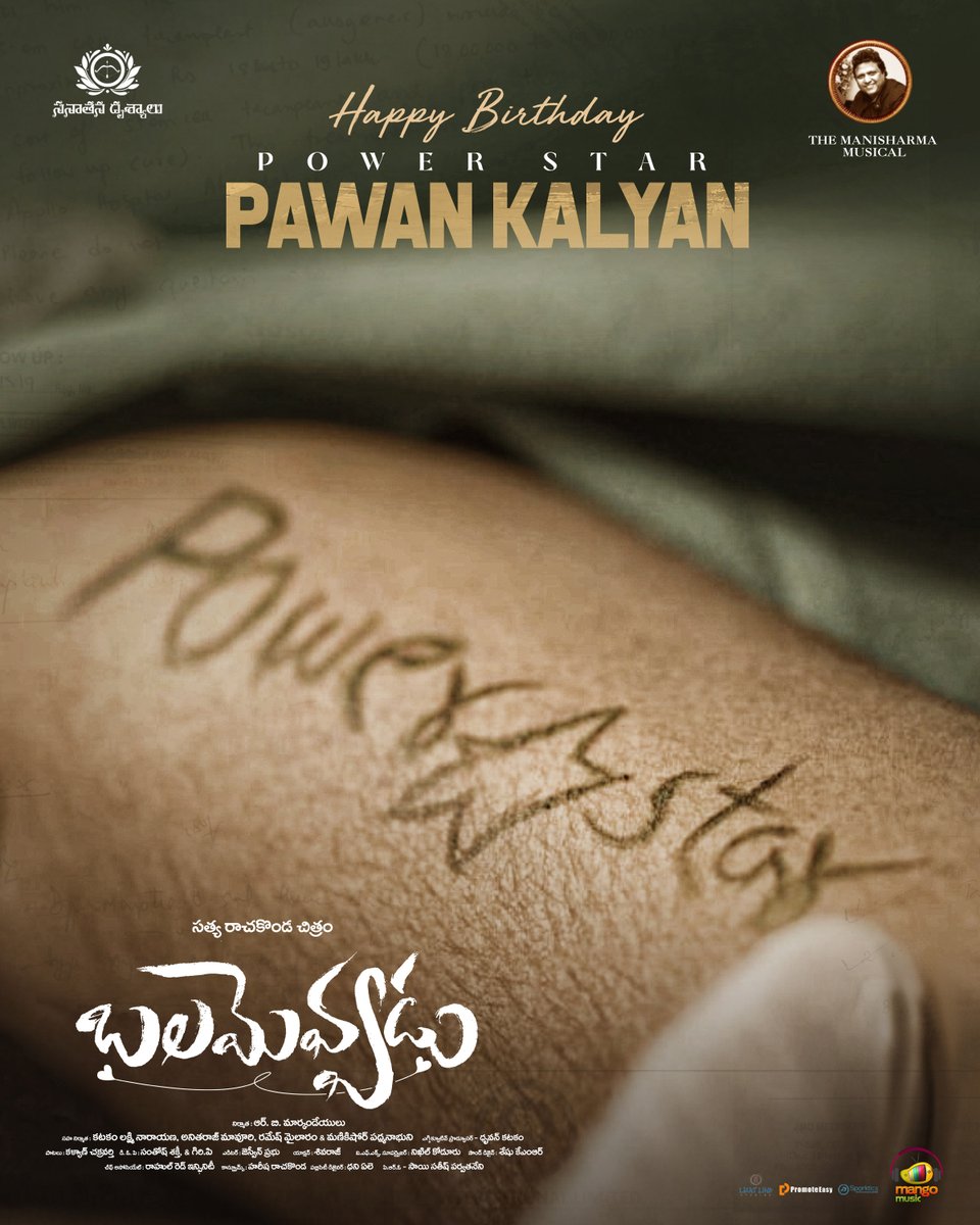 MangoMusicLabel's tweet photo. Team #Balamevvadu wishing our very own #PowerStarPawanKalyan a very Happy Birthday🔥
The #Manisharma Musical🎹
@hasinimani @onlydhruvan @iamniatripathi @Anjaliidream @aham_satyam @rahulredfire
#SanathanaDhrusyalu #HBDPawanKalayan #MMM #MangoMusic https://t.co/WKKHKlURVm