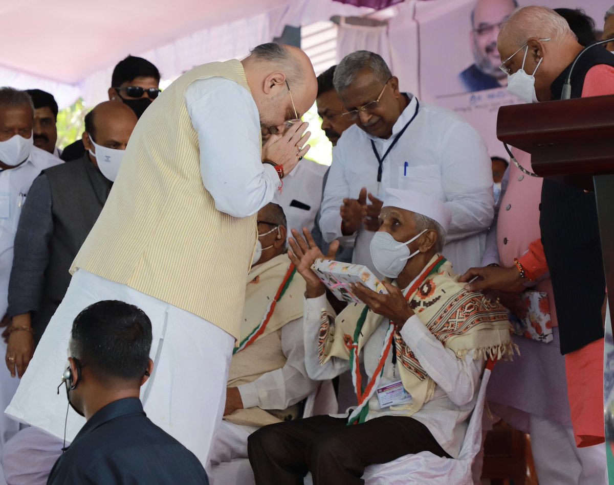 Amit Shah tweet media