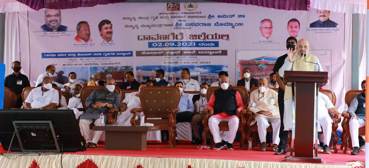 Amit Shah tweet media