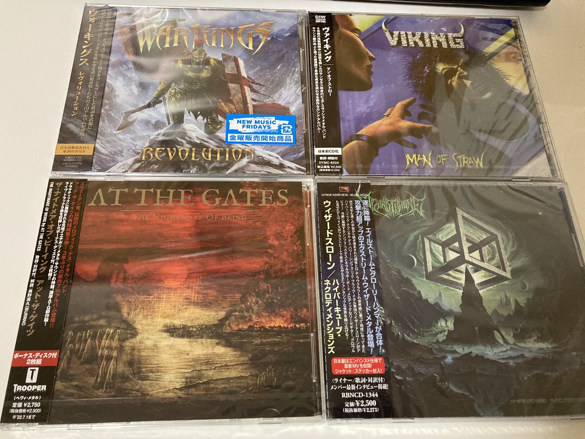 medicalmetaller's tweet photo. ジャジャン!
最近出た日本盤が着弾です!
#AtTheGates
#Viking
#Warkings
#Wizardthrone https://t.co/YEih3dudqY