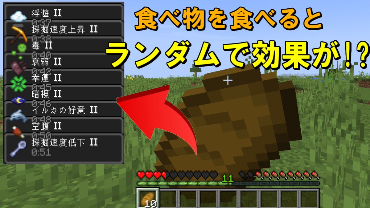 実況者 シャル Syaru11 Twitter 実況者 シャル Syaru11 Twitter
