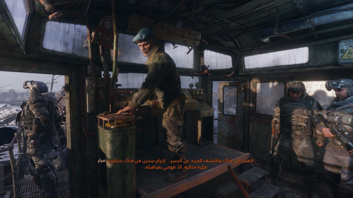 Ar Team On Twitter اكتملت ترجمة لعبة Metro Exodus بنسبة 100 عدة ملاحظات خاصة بالتعريب تعريب هذه اللعبة يعتبر بمثابة 5 تعريبات كبيرة أخرى حرب النجوم ديفل ماي كراي 5 إلخ