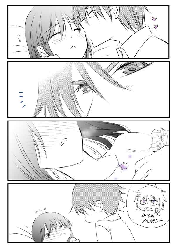 流れ上、入れられなかったシーン
31話でも41話でも入れられなかったので持ってないみたいになってますが一応持ってます🔮✨

#転生した異世界で家政婦になりました!
#comico 