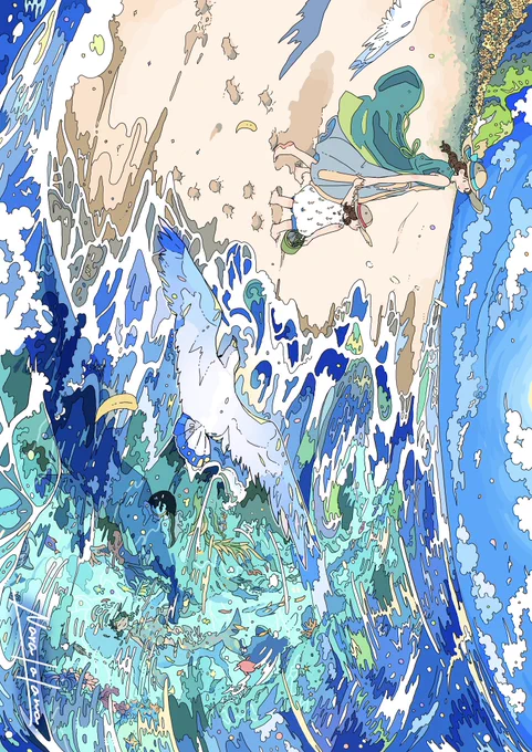 『私が知らない向こう側』 