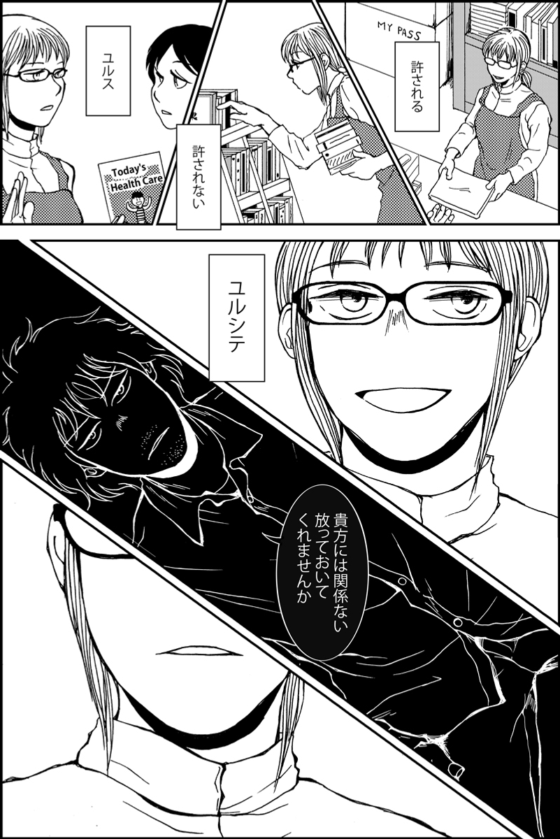(3/4) 
