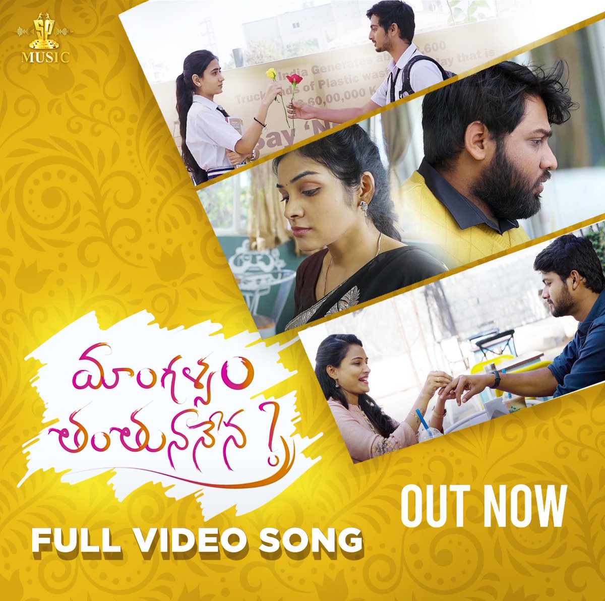 SureshPromusic's tweet photo. This melody will make your hearts sing 🎶 

#MangalyamThanthunanena song out now ! 

▶️https://t.co/ZcgnYixcfg

#Aarvi #CharanKarthik https://t.co/EQg0NPbyZf