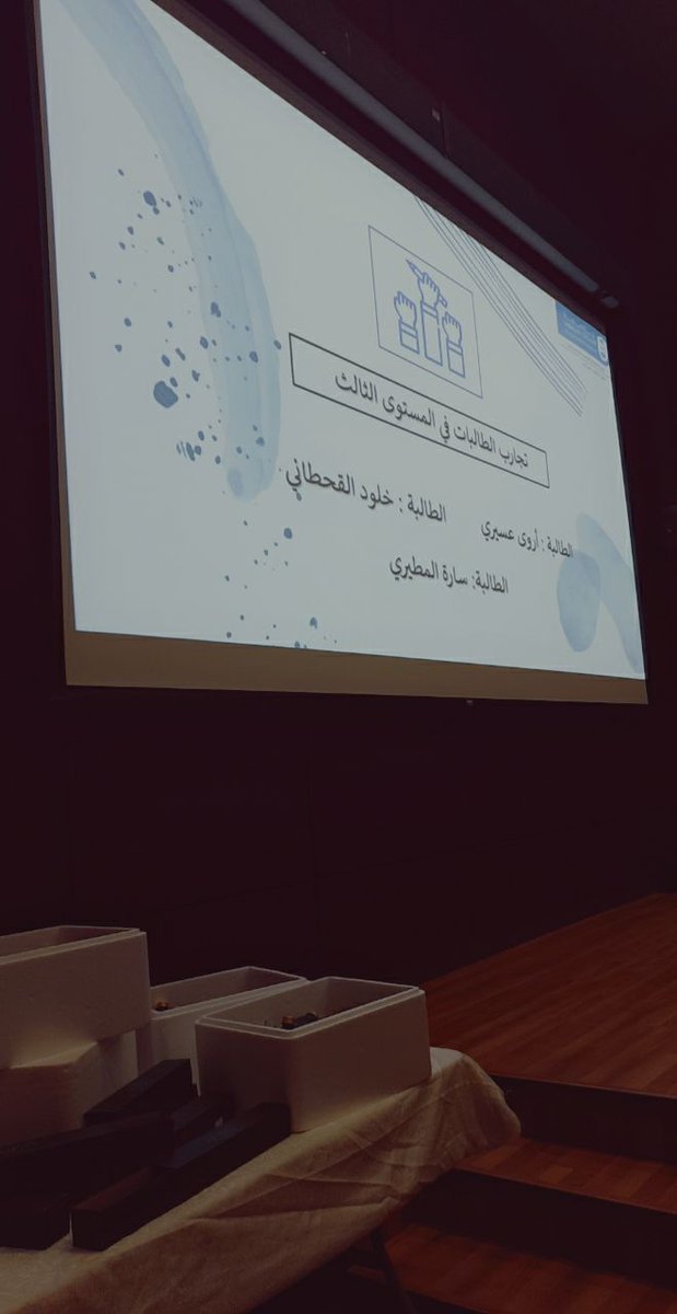 ODc_KSU's tweet photo. https://t.co/njWzmZg3X3