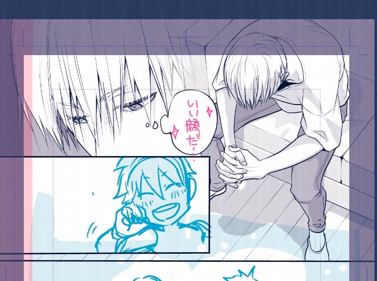 いい顔だ… 