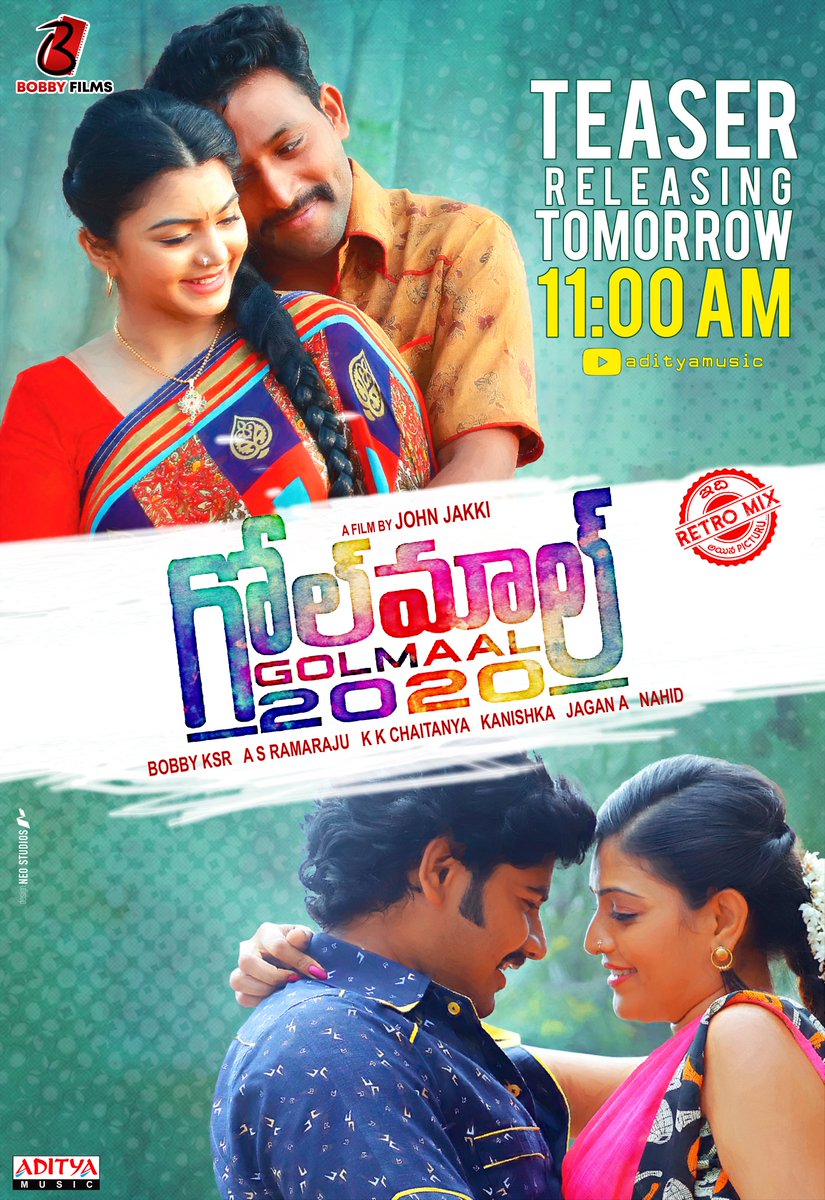 adityamusic's tweet photo. #Golmaal2020 Movie teaser releasing tomorrow @ 11:00 AM

Music by @kanishkaMD 

#Golmaal2020 @rammittakanti @akshatasonawane @jwonnesh #KKChaitanya #JaganA #BobbyFilms @adityamusic https://t.co/HDId9EMuXI