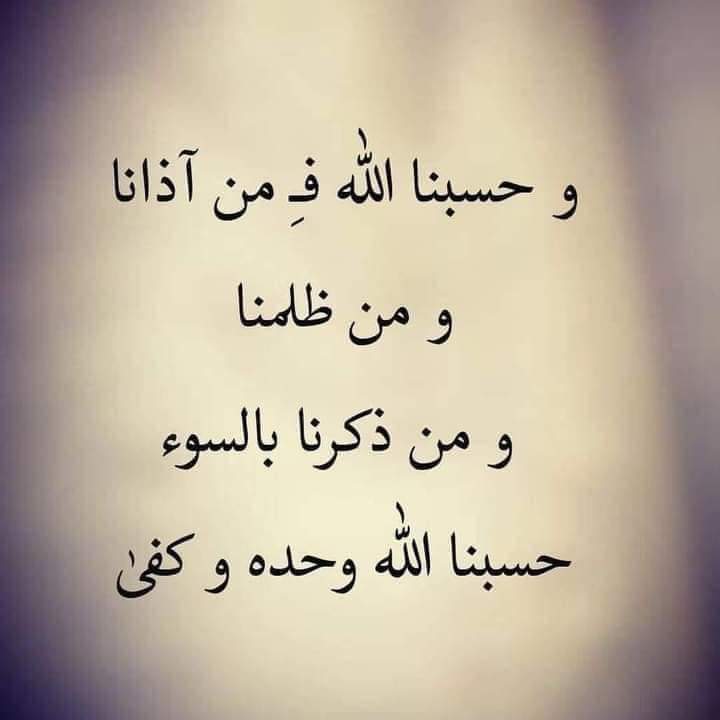 umayat2020's tweet photo. https://t.co/JihzrSrjdG