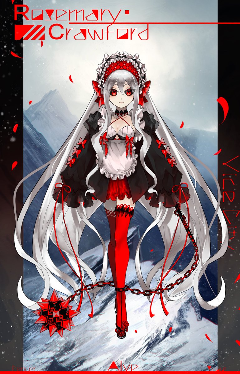 ソード ワールドtrpg用の立ち絵 名前はローズマリー クロフォードといいます Touminのイラスト