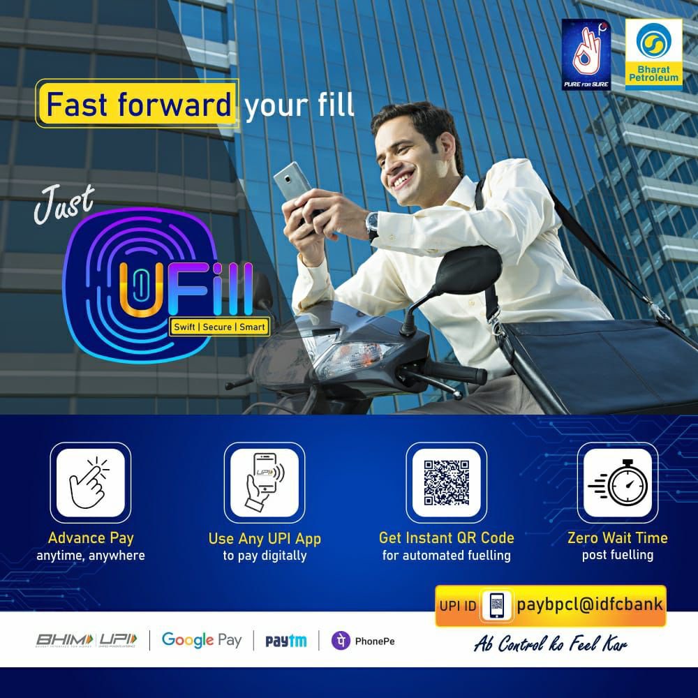 BPCLimited's tweet photo. Introducing #BPCL UFill. A swift, secure and smart functionality that transforms your fuelling experience, so that your fuelling stops become pit stops. #UFill #AUTOMATION #DigitalTransformation #PureForSure #FutureReady #StaySafeStayHealthy #cloud https://t.co/GbnEbHedCg