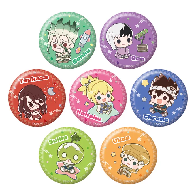 【お知らせ】アニメガ×ソフマップのDr.STONE フェアが、明日9月3日(金)よりスタートします!描き起こしさせて頂いたグッズや特典ステッカーもぜひゲットして頂けると嬉しいです!お見かけの際はどうぞよろしくお願いいたします☺️☝️
※一枚目はファンアートです! https://t.co/OowEboMFwj 